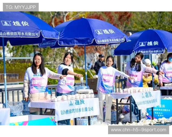 世界马拉松赛事志愿者激励兑现与荣誉名单第30批公布，中国马拉松精英排名赛志愿者